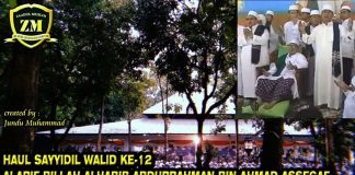HAUL SAYIDIL WALID (Alhabib Abdurrahman bin Ahmad Assegaf ) ke 12 – Mahalul Qiyam – ALBUSYRO