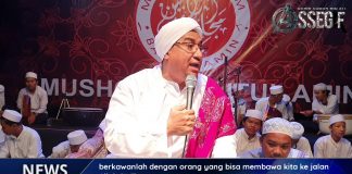 Ceramah Al Habib Ahmad bin Ali Assegaf