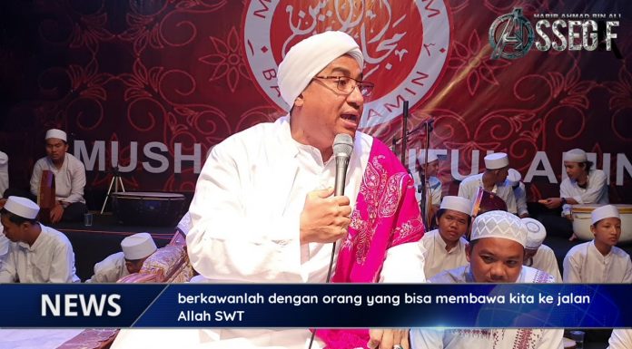 Ceramah Al Habib Ahmad bin Ali Assegaf