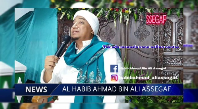 Ceramah Al Habib Ahmad bin Ali Assegaf