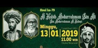 Peringatan Haul Habib Abdurahman bin Ali Al Habsy – Cikini ke 79