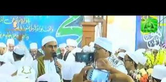 Mahallul Qiyam – Habib Abdurrahman bin Hasan AlHabsyi (Maulid Al-Hawi 1439H)